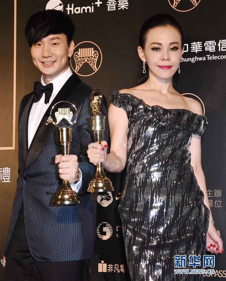 第27届台湾金曲奖颁奖典礼举行