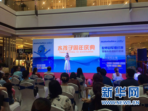 百洋商城助力水孩子 为早产儿家庭献爱心