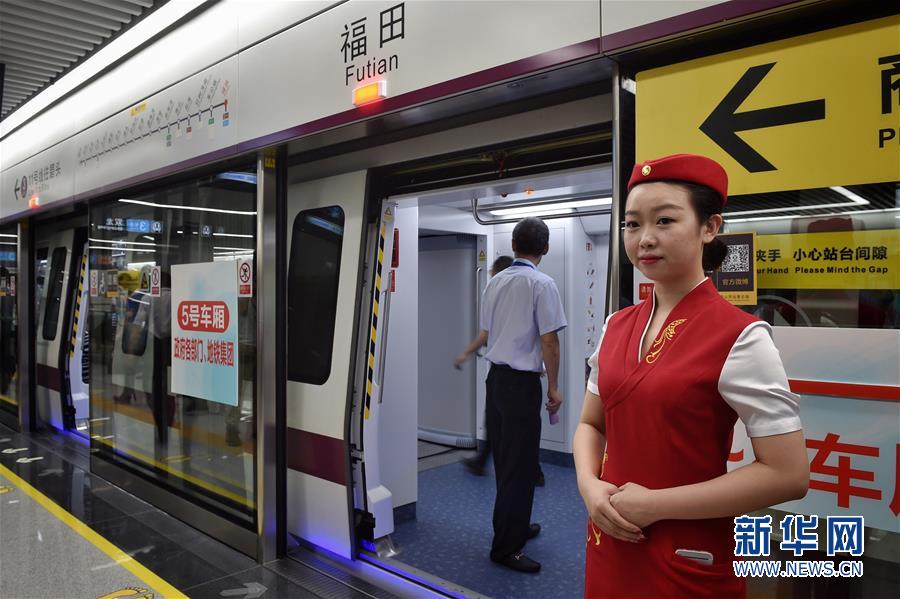 深圳地铁11号线后年接驳穗莞深城轨 时速国内