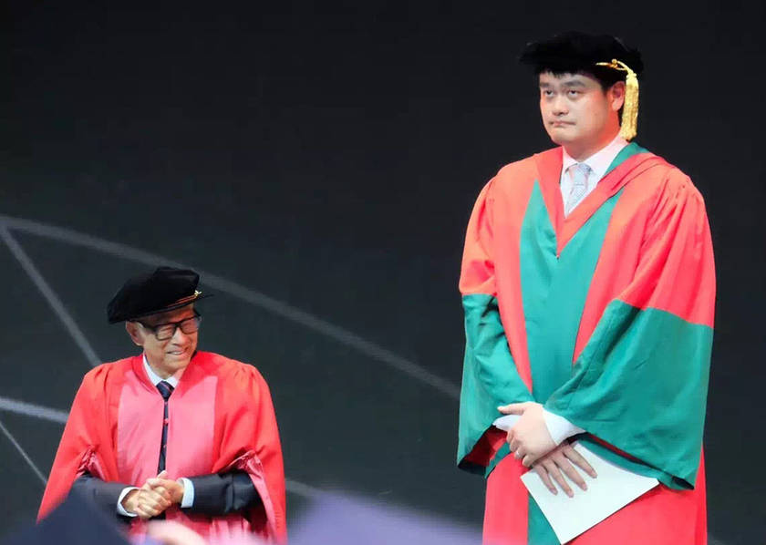 最高和最富的都来了 姚明李嘉诚出席汕头大学