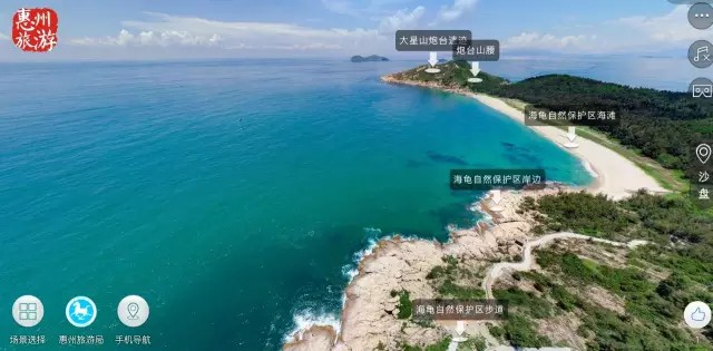 不一样的美景:720度全景看惠州黄金海岸 - 新华网广东频道