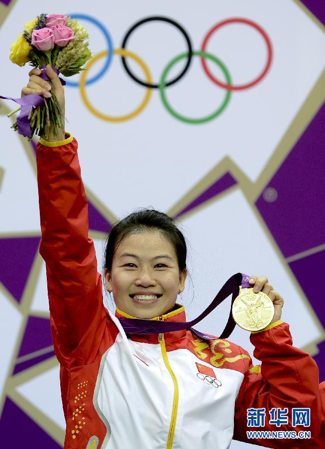 里约奥运会倒计时30天:中国军团中的奥运冠军