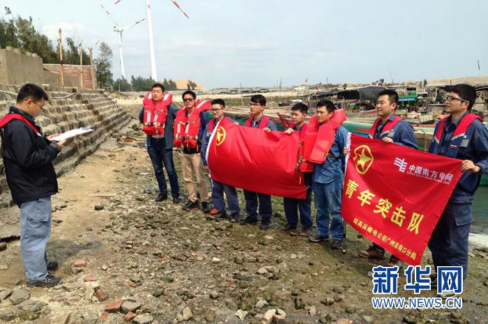 【网络媒体走转改】85后工科生们的党建方程