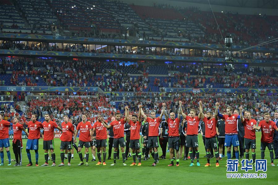 葡萄牙队2比0战胜威尔士队,晋级决赛