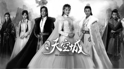 陈伟霆张艺兴关晓彤郑爽杨洋拼人气 暑期档五