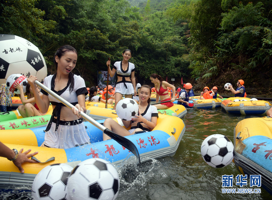 欧洲杯决赛在即 清远古龙峡来了一大波足球宝