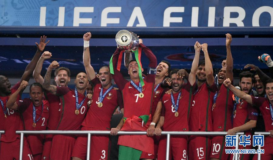 组图:欧洲杯葡萄牙1比0胜法国首次夺冠 C罗含