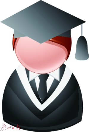 顺德镇街、部门领导换届基本完成 3名新帅是