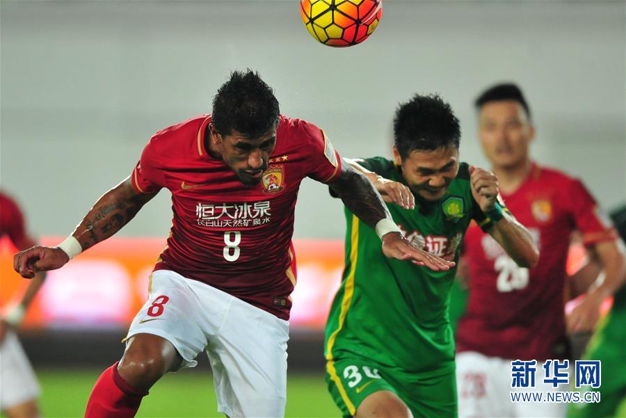 足协杯:广州恒大淘宝队2比1胜北京国安乐视队