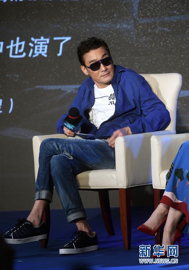 电影《寒战2》恳谈会在京举行