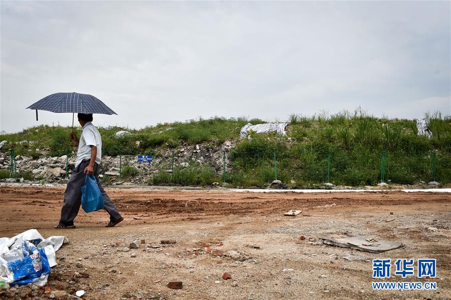 广东深圳光明新区渣土受纳场12·20特别重大