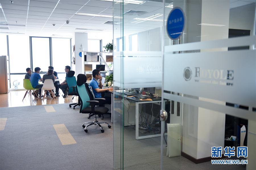 深圳柔宇:国际化人才打造黑科技_广东百姓生