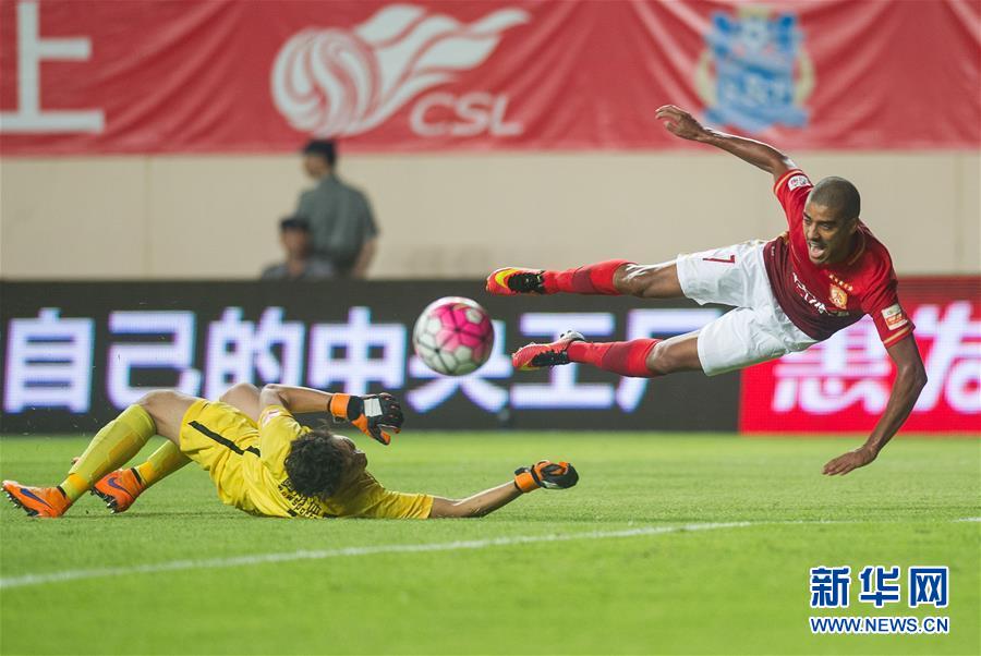 扎哈维传射闪耀广州德比富力终结恒大17场不