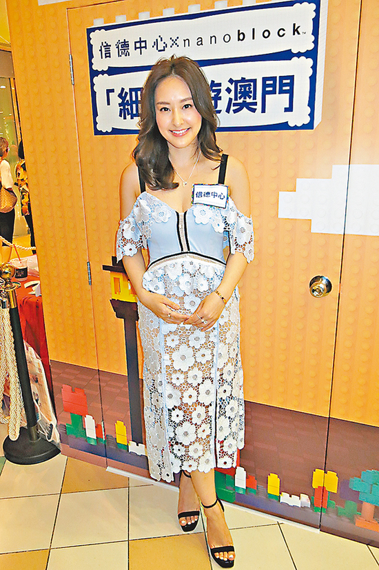 据香港媒体报道,陈滢与赌王四房儿子何猷亨拍拖没够一年,近日传出