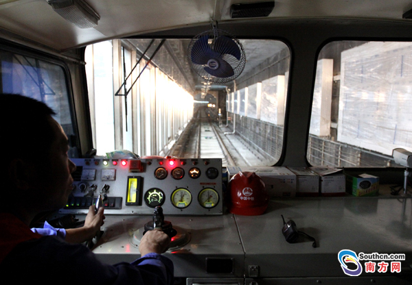 广州地铁七号线一期轨道全线铺通 计划年底开