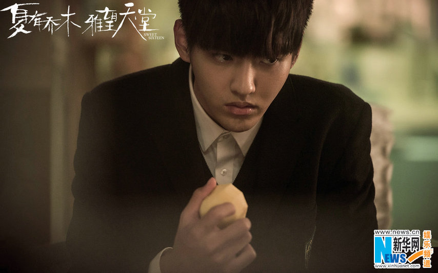 《夏有乔木》曝吴亦凡版主题曲《从此以后》夏