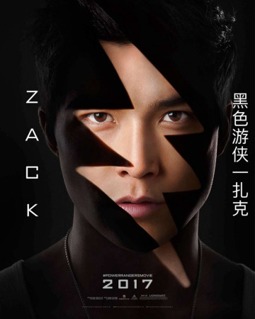 首位华人超级英雄林路迪携超凡战队亮相SD