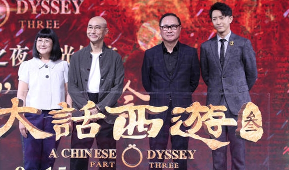 《大话西游3》韩庚与原唱PK《一生所爱》- 新