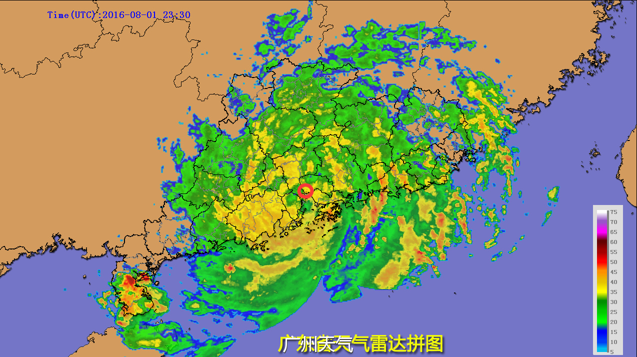 台风妮妲中心进入广州 风速和气压明显下降 