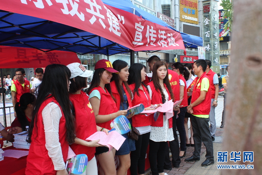 广东汕尾海丰县创文展现新活力