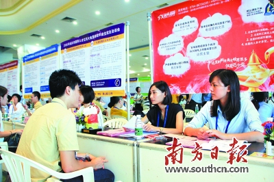 汕头:今年预计近4万应届生回乡就业