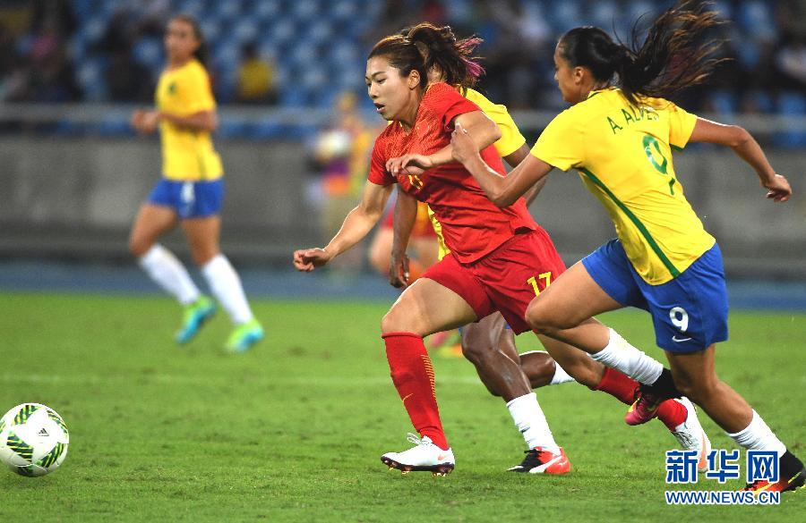 高清组图:里约奥运会女足小组赛 巴西队胜中国