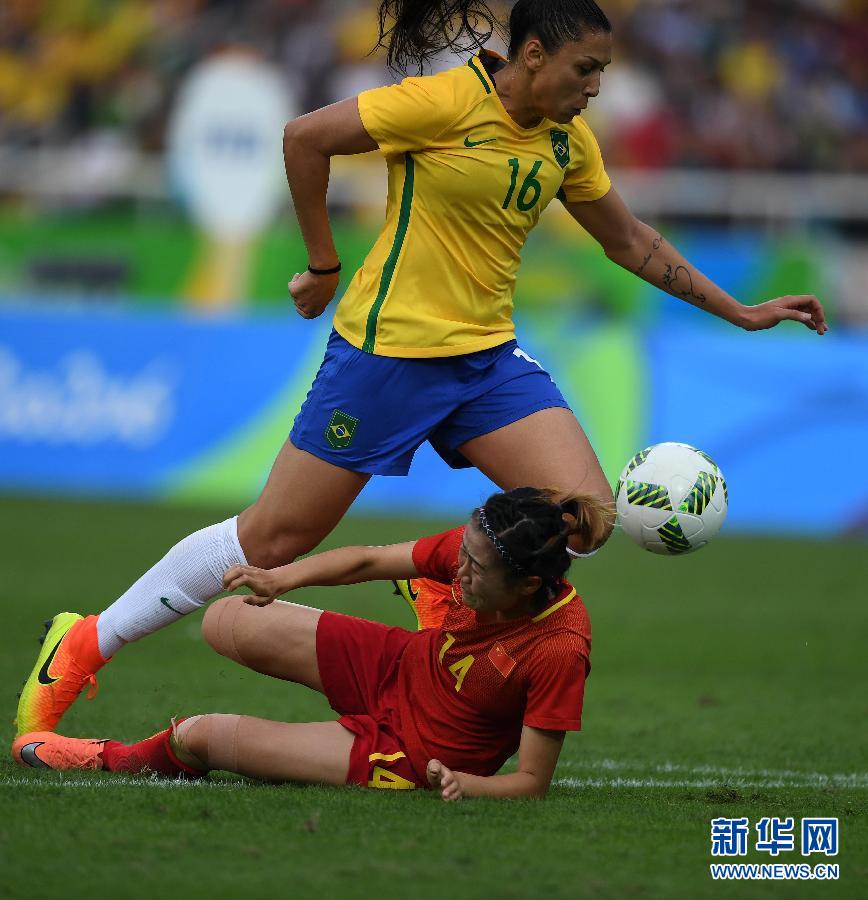 高清组图:里约奥运会女足小组赛 巴西队胜中国队