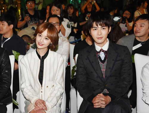 郭敬明《夏至未至》将拍 陈学冬郑爽演绎80后