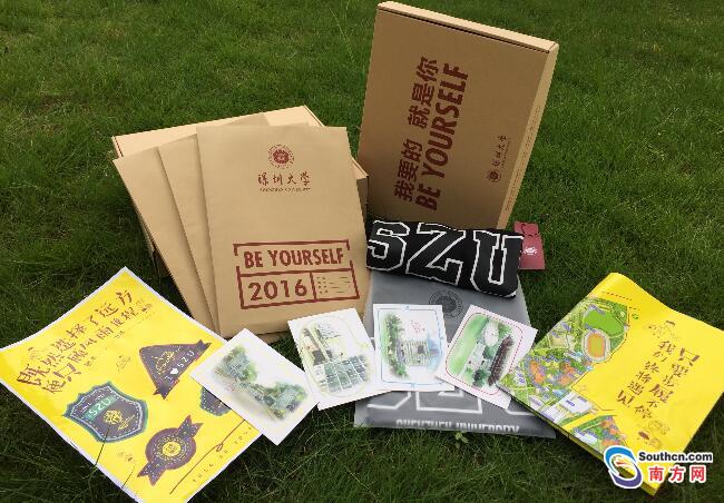 深圳大学7000多录取通知书全部寄出 是个盒子