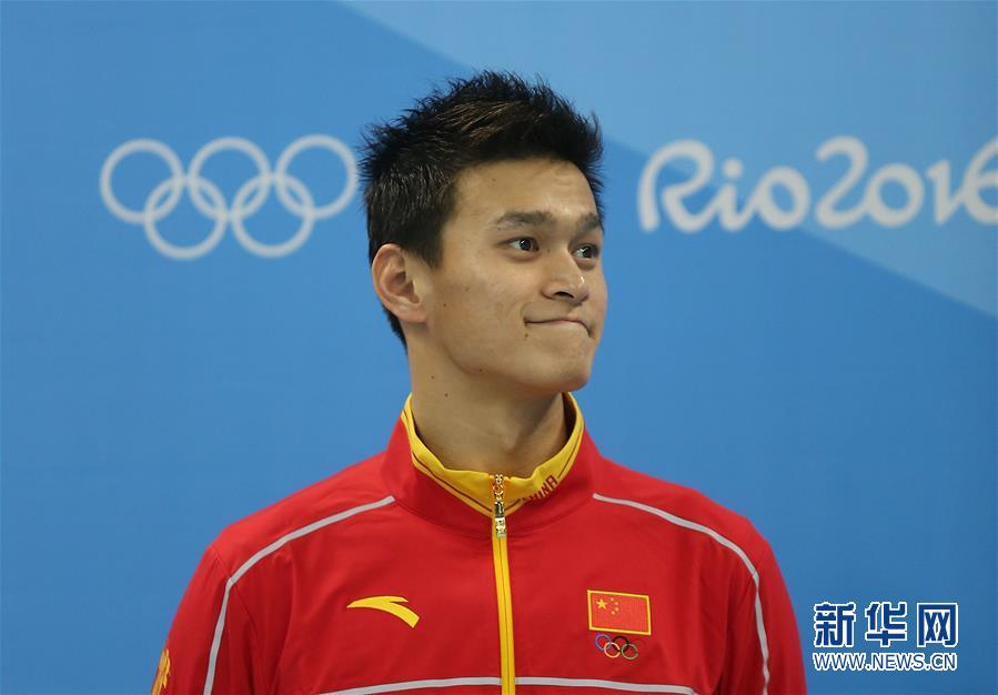 里约奥运会憾失首金 孙杨获男子400米自由泳银