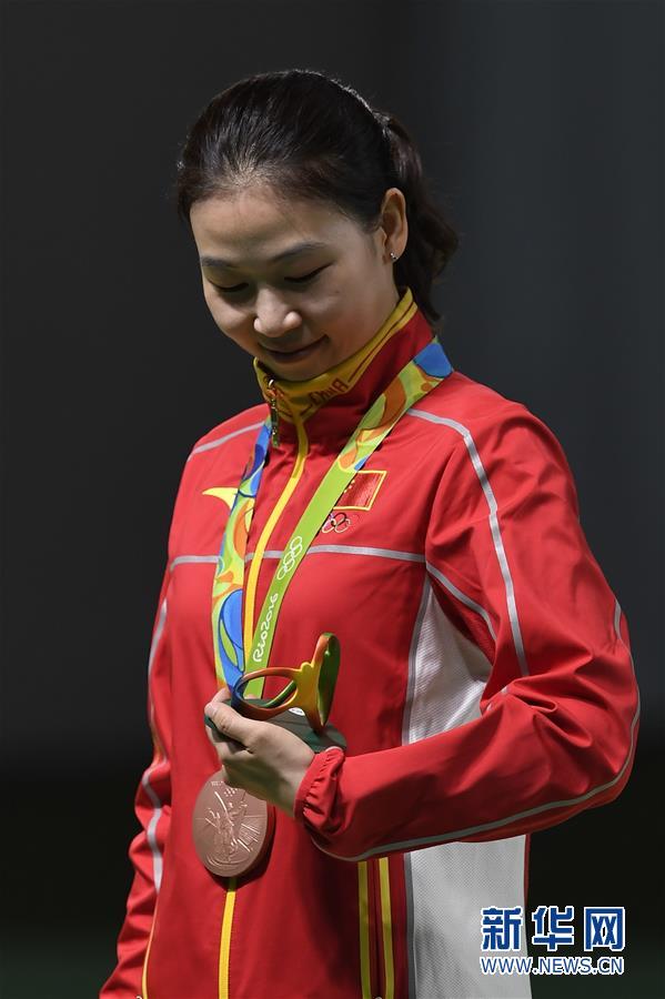 里约奥运会:广东名将易思玲获女子10米气步枪