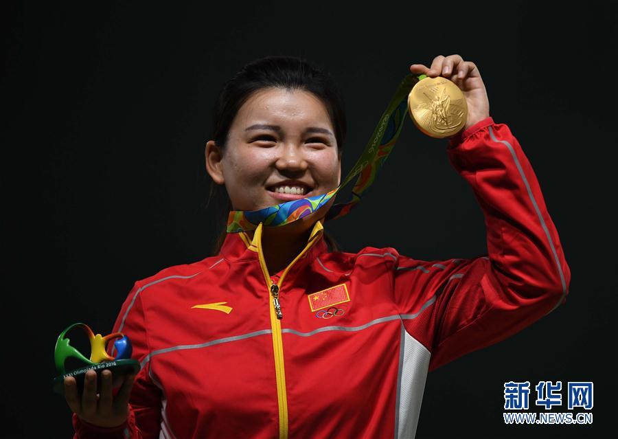 盘点中国历届奥运会首金