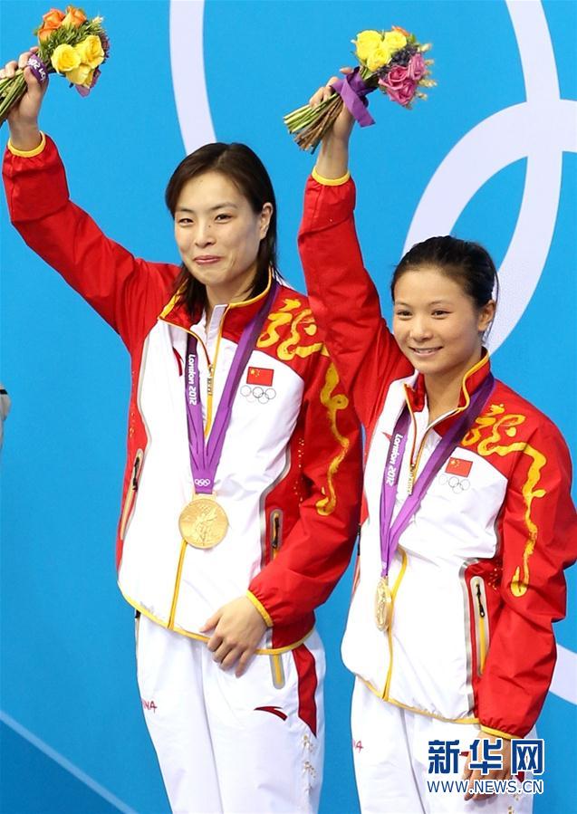 吴敏霞获得奥运五枚金牌