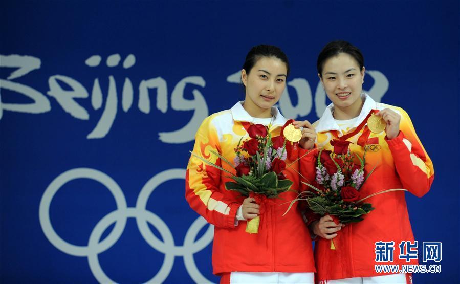 吴敏霞获得奥运五枚金牌