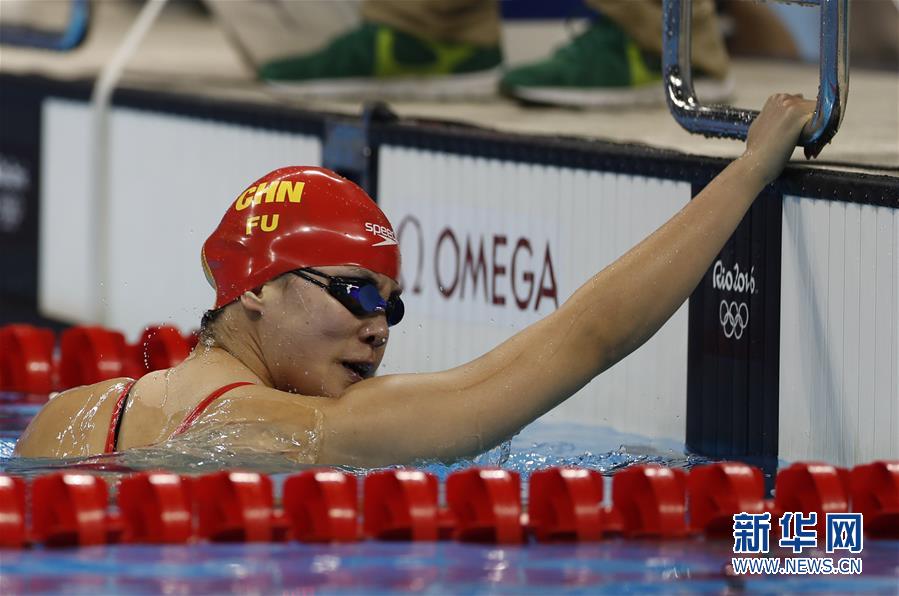 傅园慧晋级里约奥运女子100米仰泳决赛(组图)