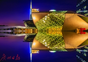 广州推动城市发展方式转变 加强城市发展组织