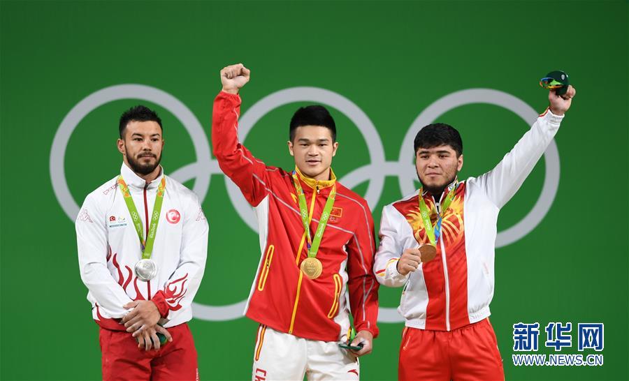 石智勇夺得里约奥运会男子举重69公斤级金牌
