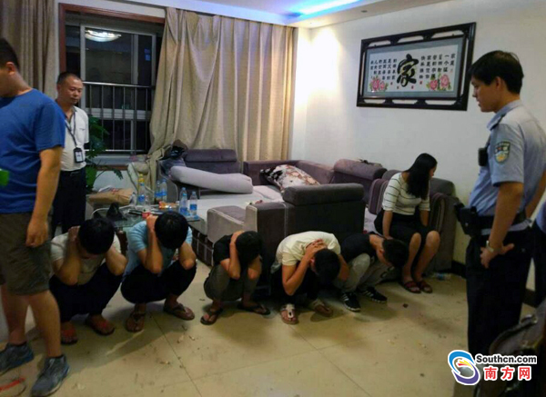 韶关南雄警方摧毁一淘宝加盟特大网络诈骗团