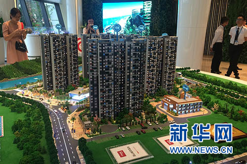 碧桂园再度布局南沙 项目蜜柚示范区开放