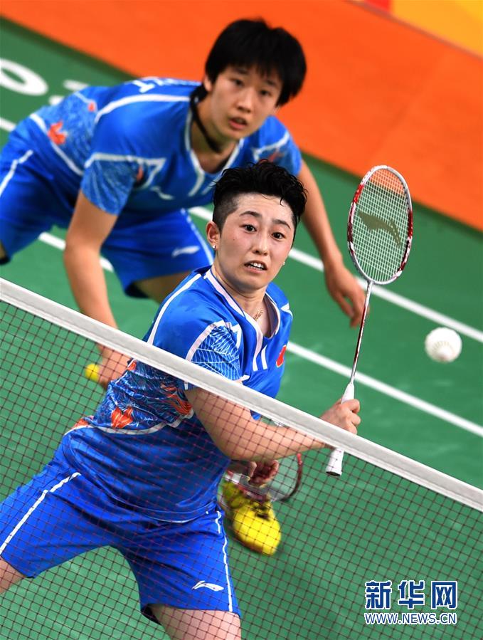 (里约奥运会)(6)羽毛球--女双:唐渊渟\/于洋无缘决