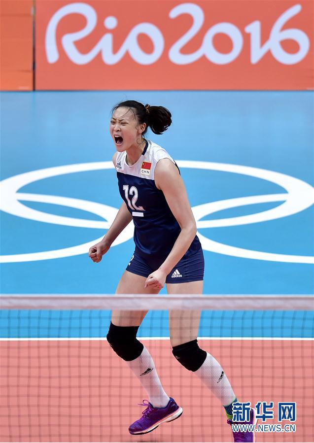 女排:中国队晋级四强