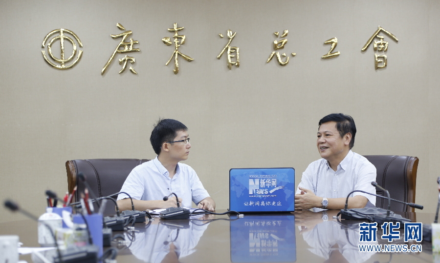 工会工作就是要做好"人心工程"——访广东省总工会
