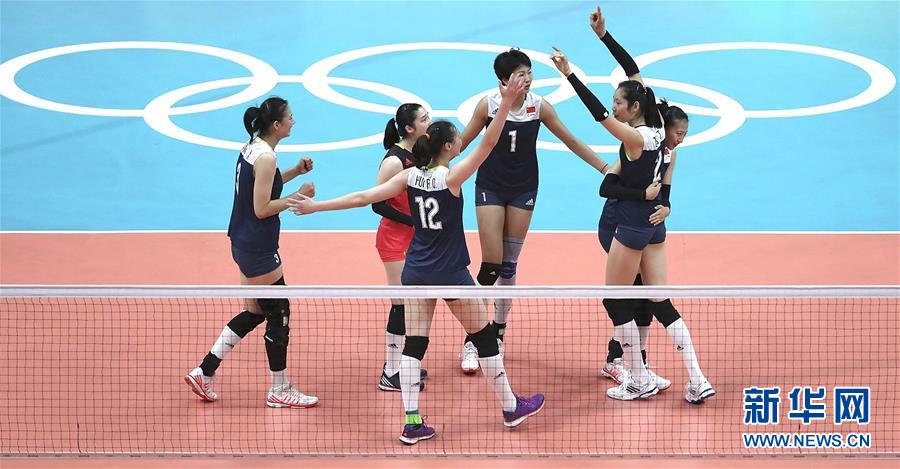 中国女排战胜荷兰队挺进里约奥运决赛