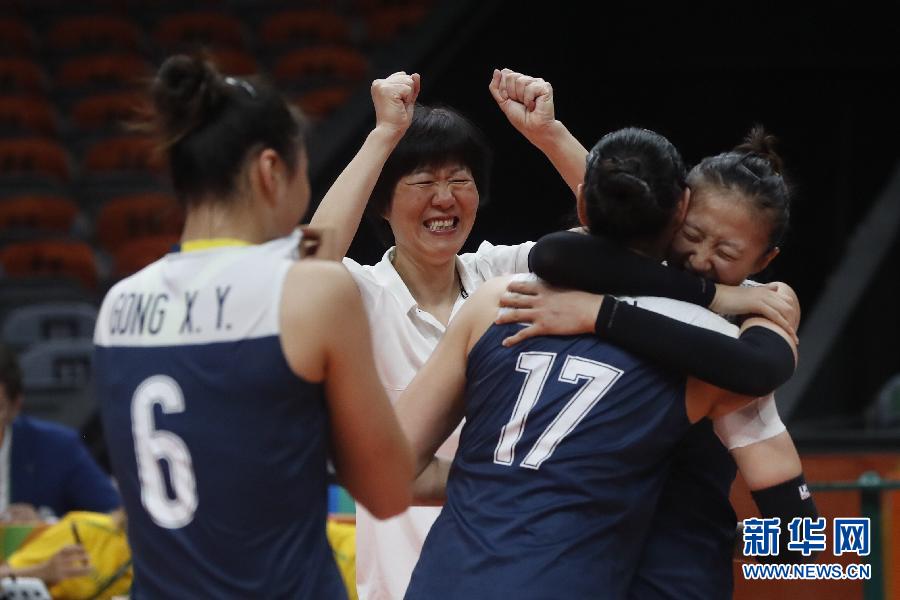 中国女排战胜荷兰队挺进里约奥运决赛