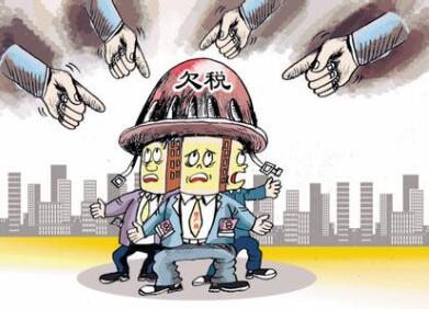 将涉案企业制造成"空壳公司",替换涉案企业法定代表人等手段逃避清缴