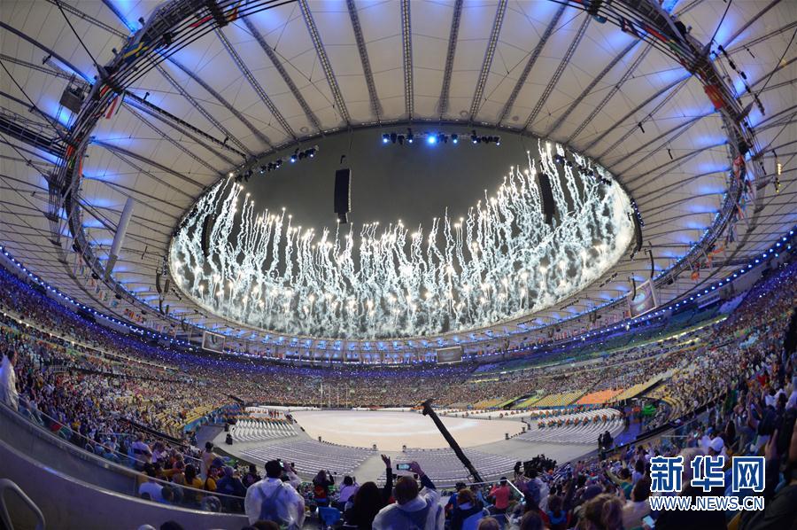 2016年里约奥运会闭幕式举行