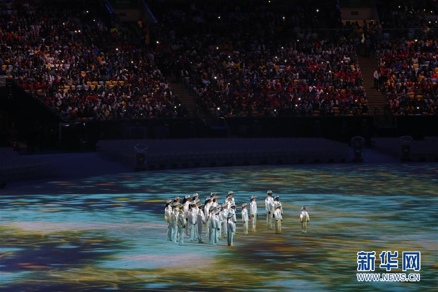 2016年里约奥运会闭幕式举行