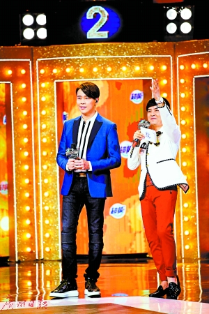 《隐藏的歌手》第二季首播 陶喆:情感很难被模