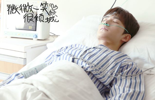 剧版《微微》游戏拍摄靠想象 郑爽笑言大家一