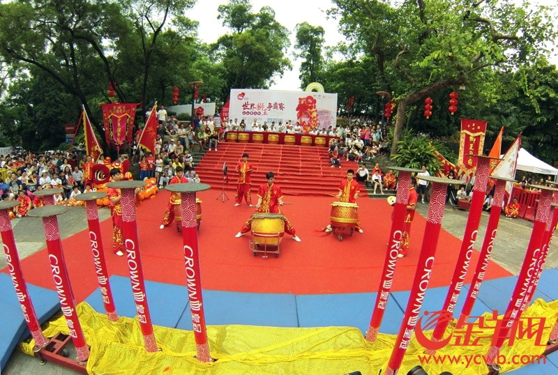 白云山郑仙诞---世界狮王争霸赛举行